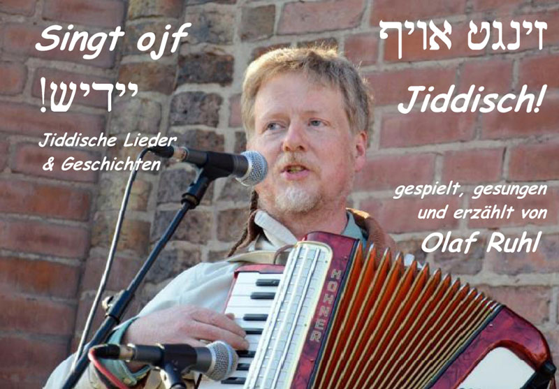 Singt ojf Jiddisch! @ Paul-Gerhardt-Gemeindezentrumm